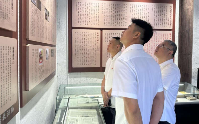 广水烟草党员参观杨涟纪念馆。