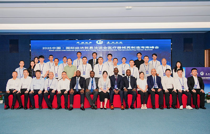 活动现场。主办方供图