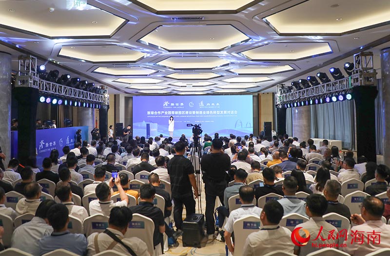 活动现场。人民网记者 牛良玉摄