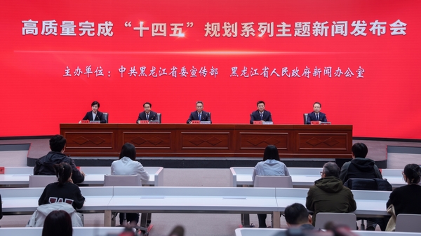 发布会现场。石启立 摄