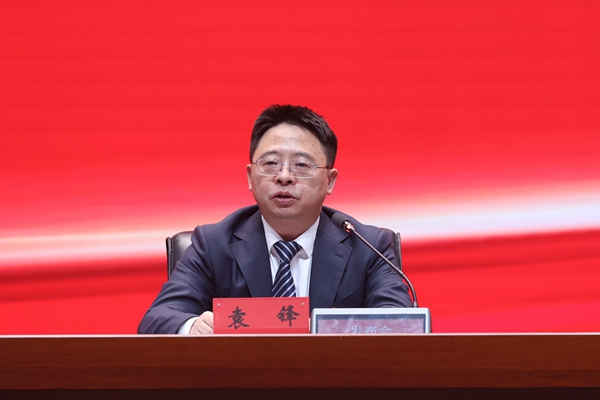 黑龙江省发展和改革委员会党组书记、主任袁锋。石启立摄