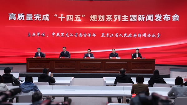 发布会现场。石启立摄