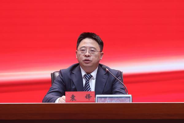 黑龙江省发展和改革委员会党组书记、主任袁锋。石启立摄