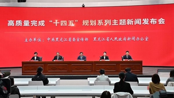 发布会现场。李鹏举摄