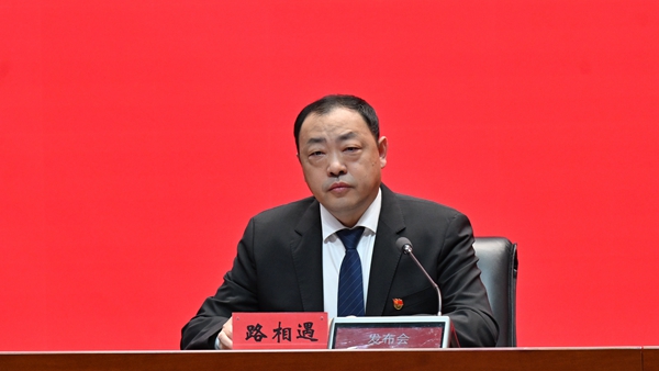 黑龙江省商务厅党组成员、副厅长路相遇。李鹏举摄
