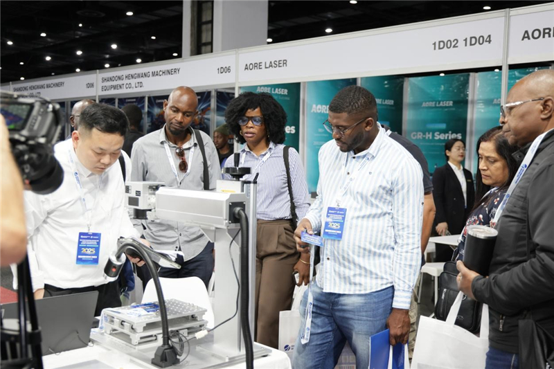 展览现场。主办方供图