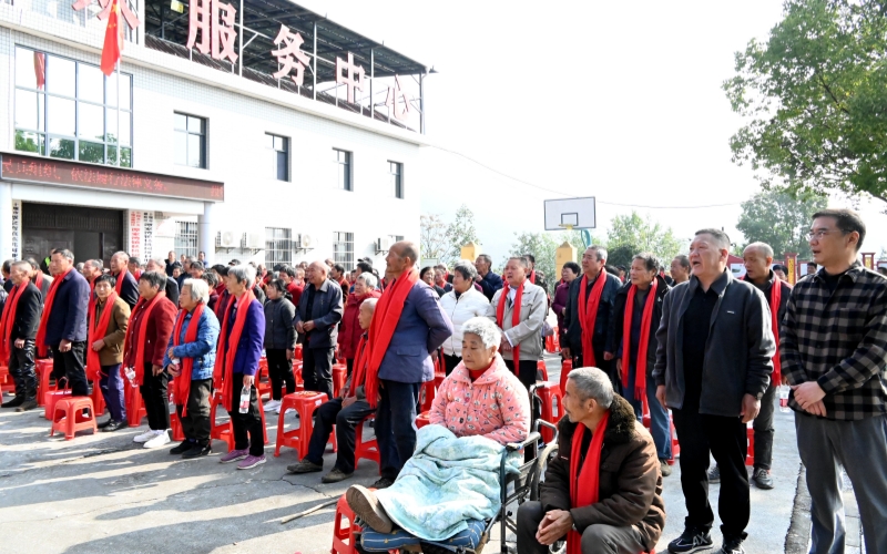 孝亲敬老活动现场。