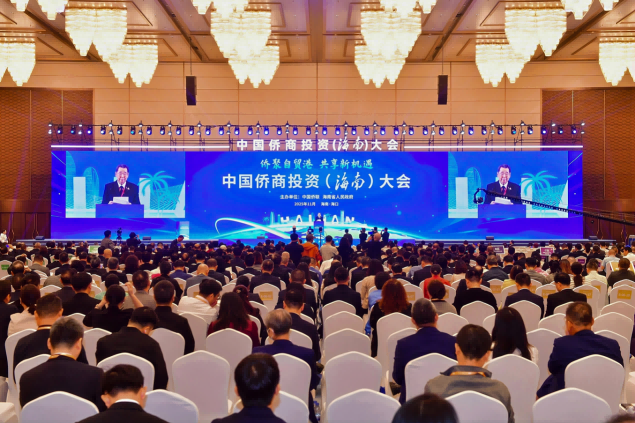 /Users/nst27/Library/Containers/com.kingsoft.wpsoffice.mac/Data/tmp/picturecompress_20251106190921/output_1.pngoutput_1