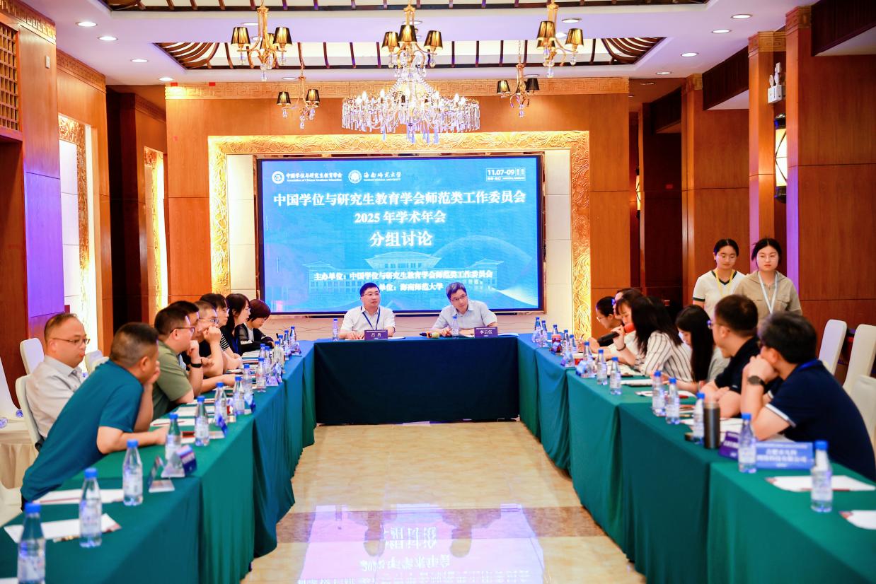 图示, 示意图&#10;&#10;中度可信度描述已自动生成:ver1