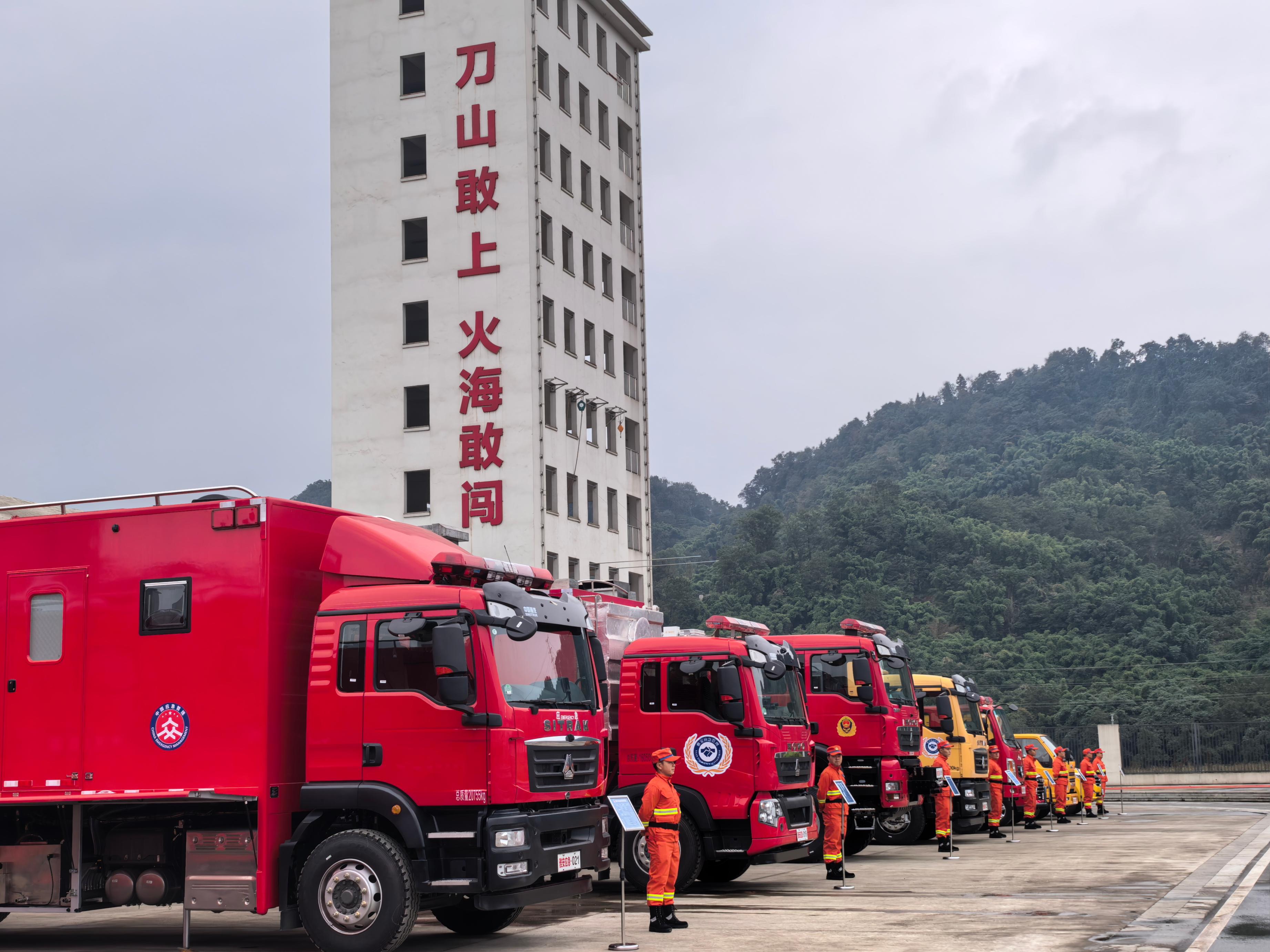 四川省区域应急救援雅安基地。人民网记者 郝萍摄