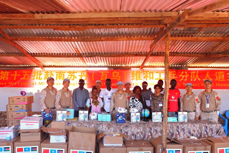 活动现场。维和工兵分队供图