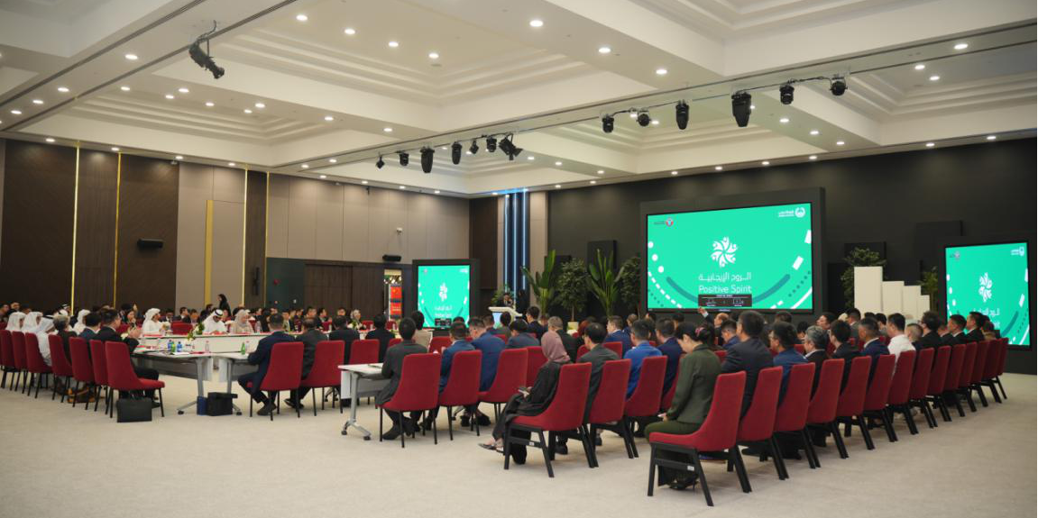 座谈会现场。中国驻迪拜总领事馆供图