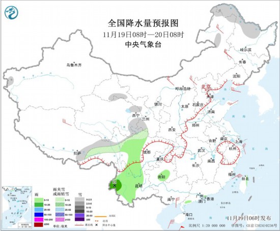 全国降水量预报图(11月19日08时-20日08时)