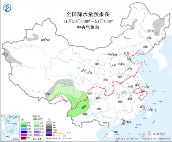 全国降水量预报图(11月20日08时-21日08时)