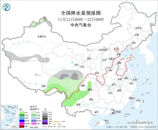全国降水量预报图(11月21日08时-22日08时)