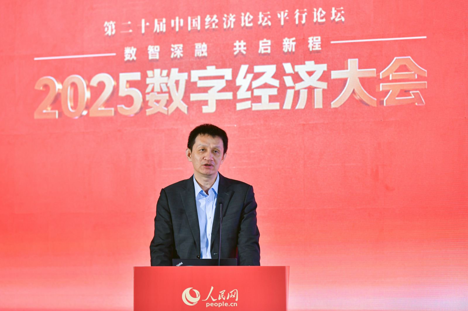 中国信息通信研究院总工程师敖立