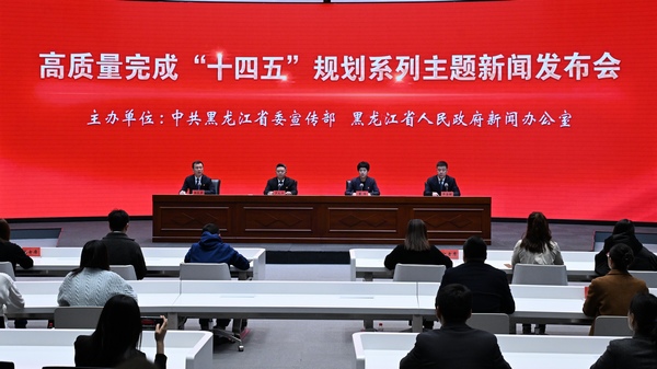 发布会现场。李鹏举摄