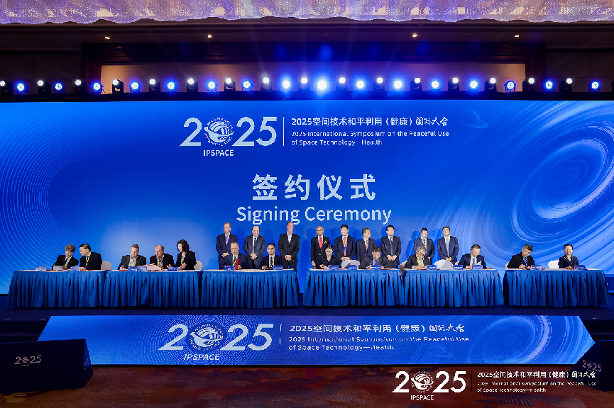 /Users/nst27/Library/Containers/com.kingsoft.wpsoffice.mac/Data/tmp/picturecompress_20251211184008/output_2.pngoutput_2