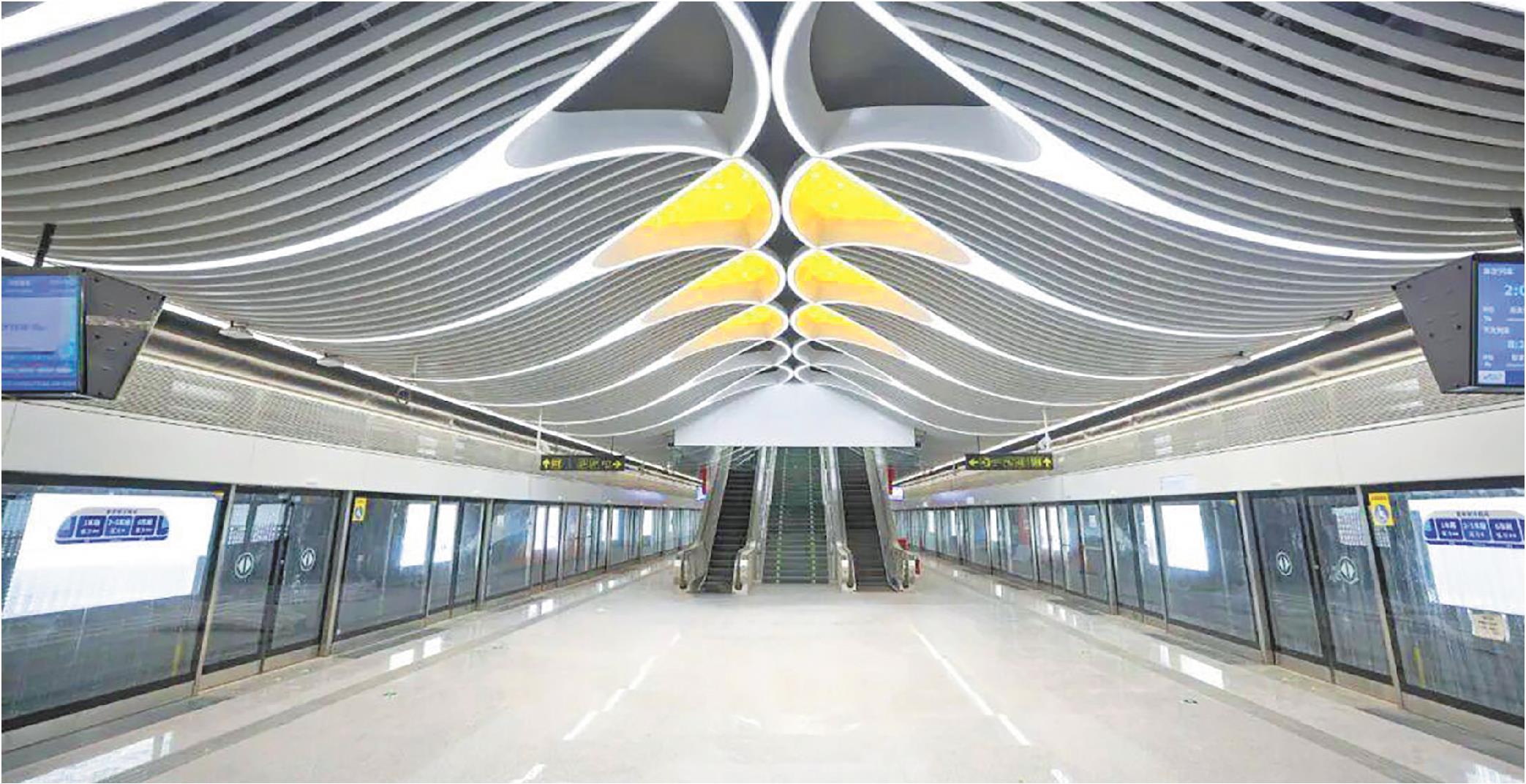 济南轨道交通4号线凤凰路站