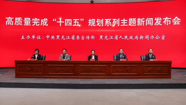 发布会现场。石启立摄