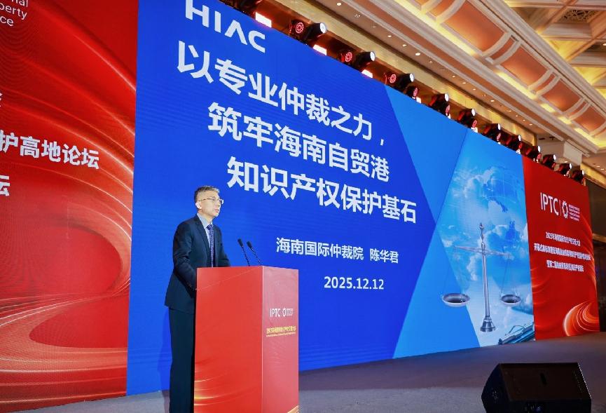 /Users/nst27/Library/Containers/com.kingsoft.wpsoffice.mac/Data/tmp/picturecompress_20251212190439/output_2.jpgoutput_2