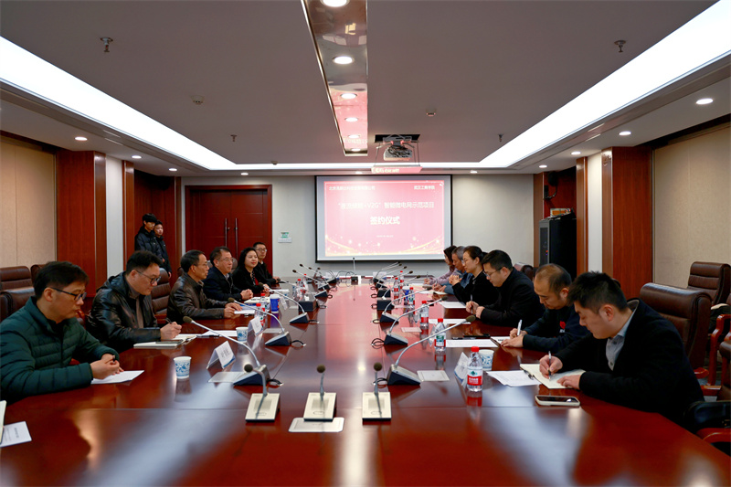 会议现场。芮雨欣摄