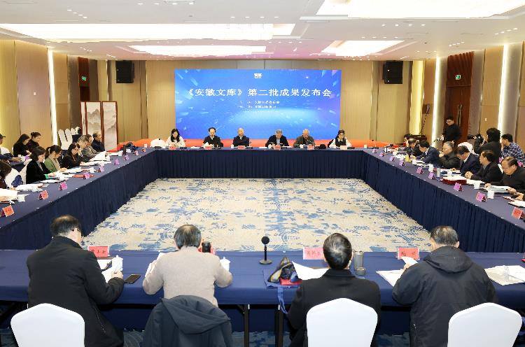 专家学者交流研讨。