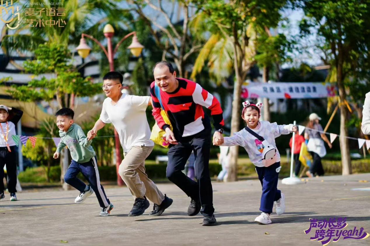 微信图片_20260101165106_2857_535