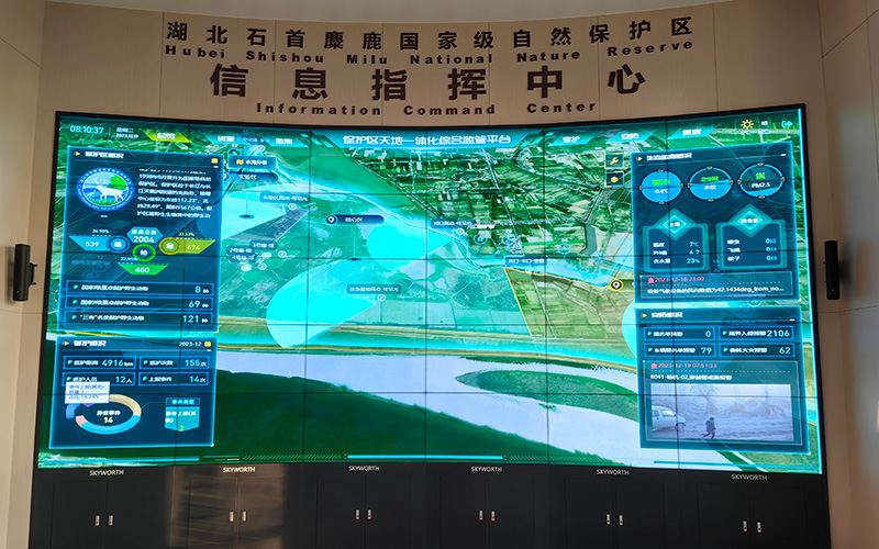 湖北移动信息化服务石首麋鹿国家级自然保护区智慧管理。