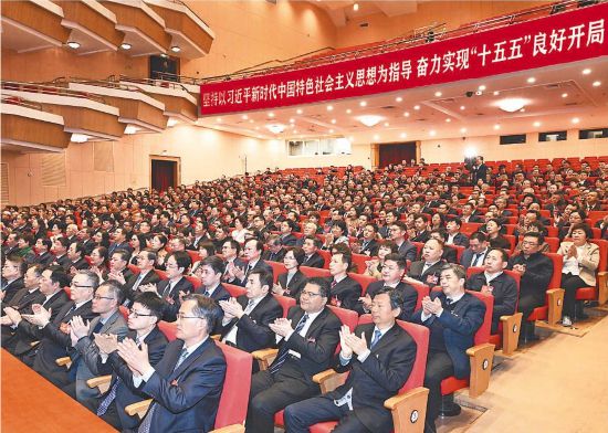 二月七日下午，中国人民政治协商会议第十三届安徽省委员会第四次会议圆满完成各项议程，在安徽大剧院胜利闭幕。本报记者 杨竹 许昊 摄