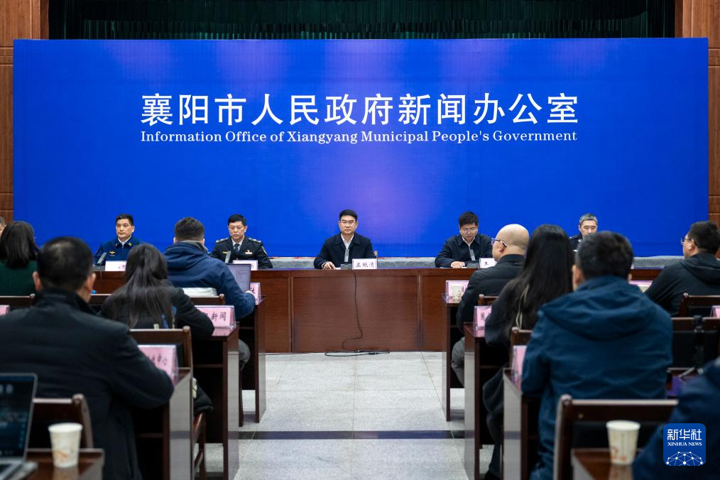 2月19日拍摄的新闻发布会现场。新华社记者 伍志尊 摄