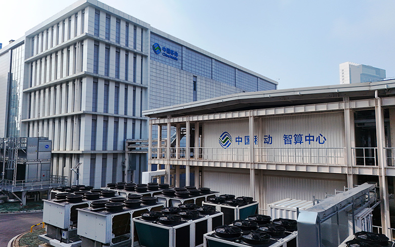 中国移动智算中心(武汉)已投产算力超2000PFLOPS,为千行百业提供稳定高性能的智算服务。