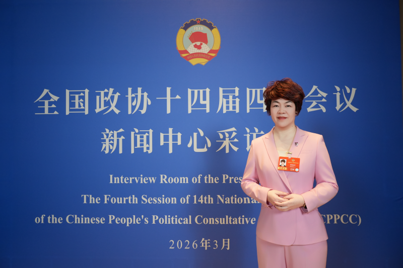 全国政协委员郁瑞芬。(受访者供图)