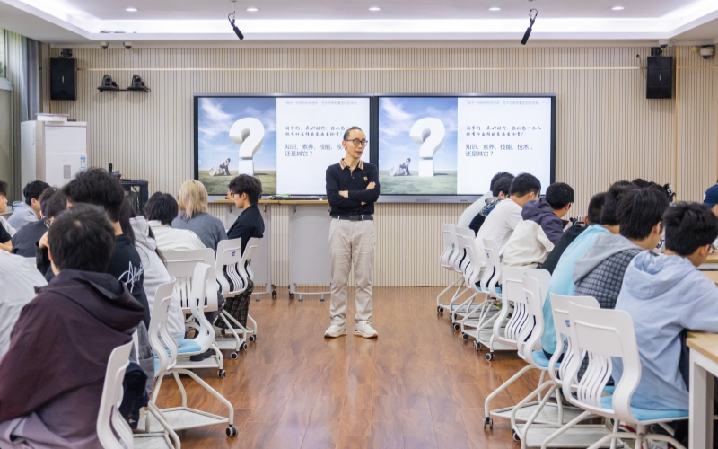 微专业开课。余剑韬摄