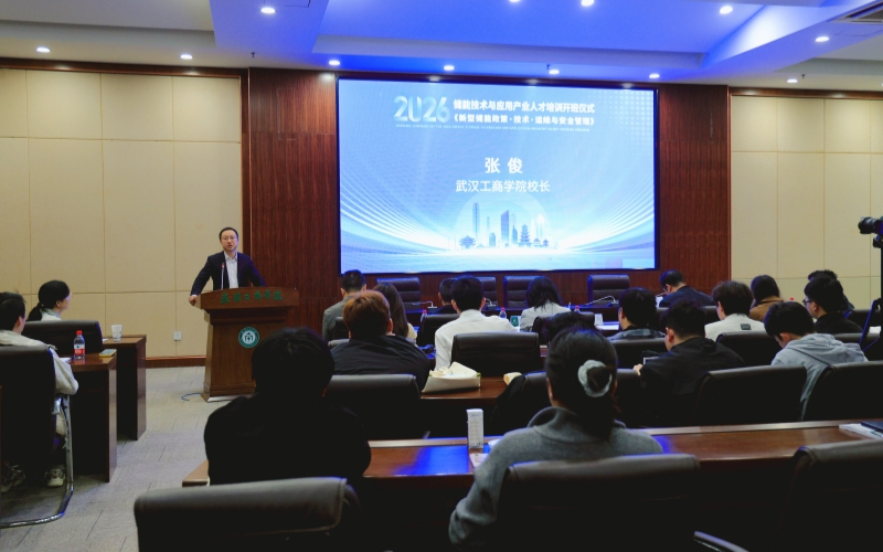 培训班开班。芮雨欣摄