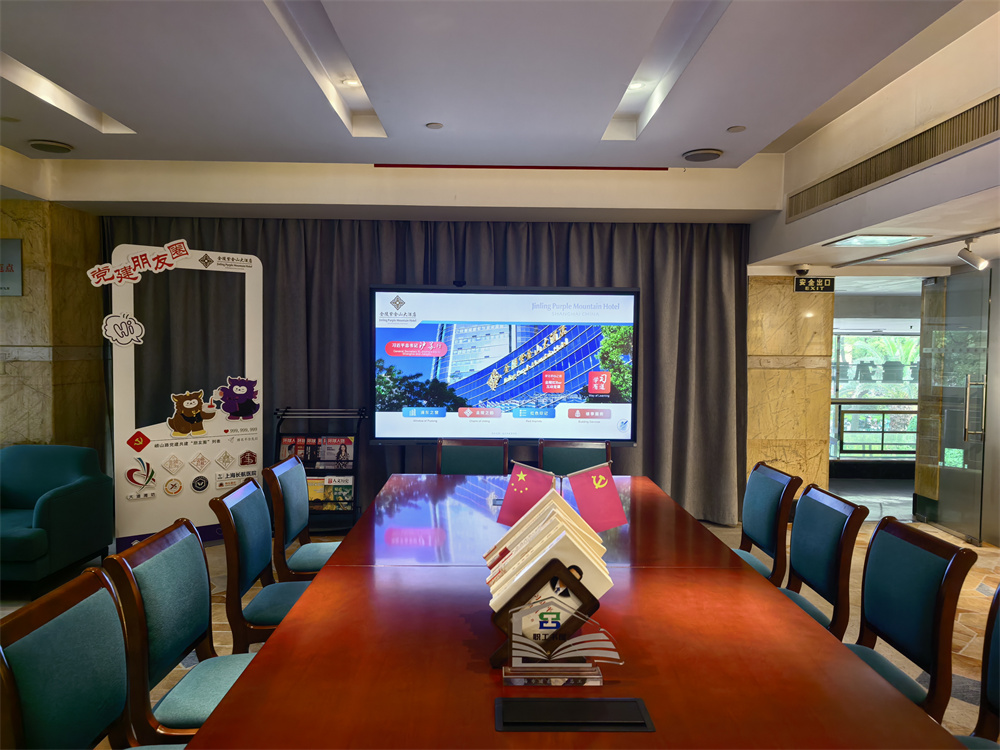 金陵红Bar。