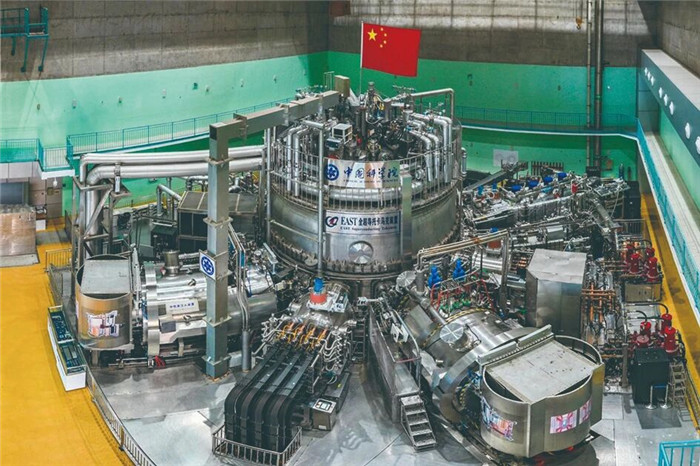 全超导托卡马克核聚变实验装置(EAST)。中国科学院合肥物质科学研究院等离子体物理研究所供图
