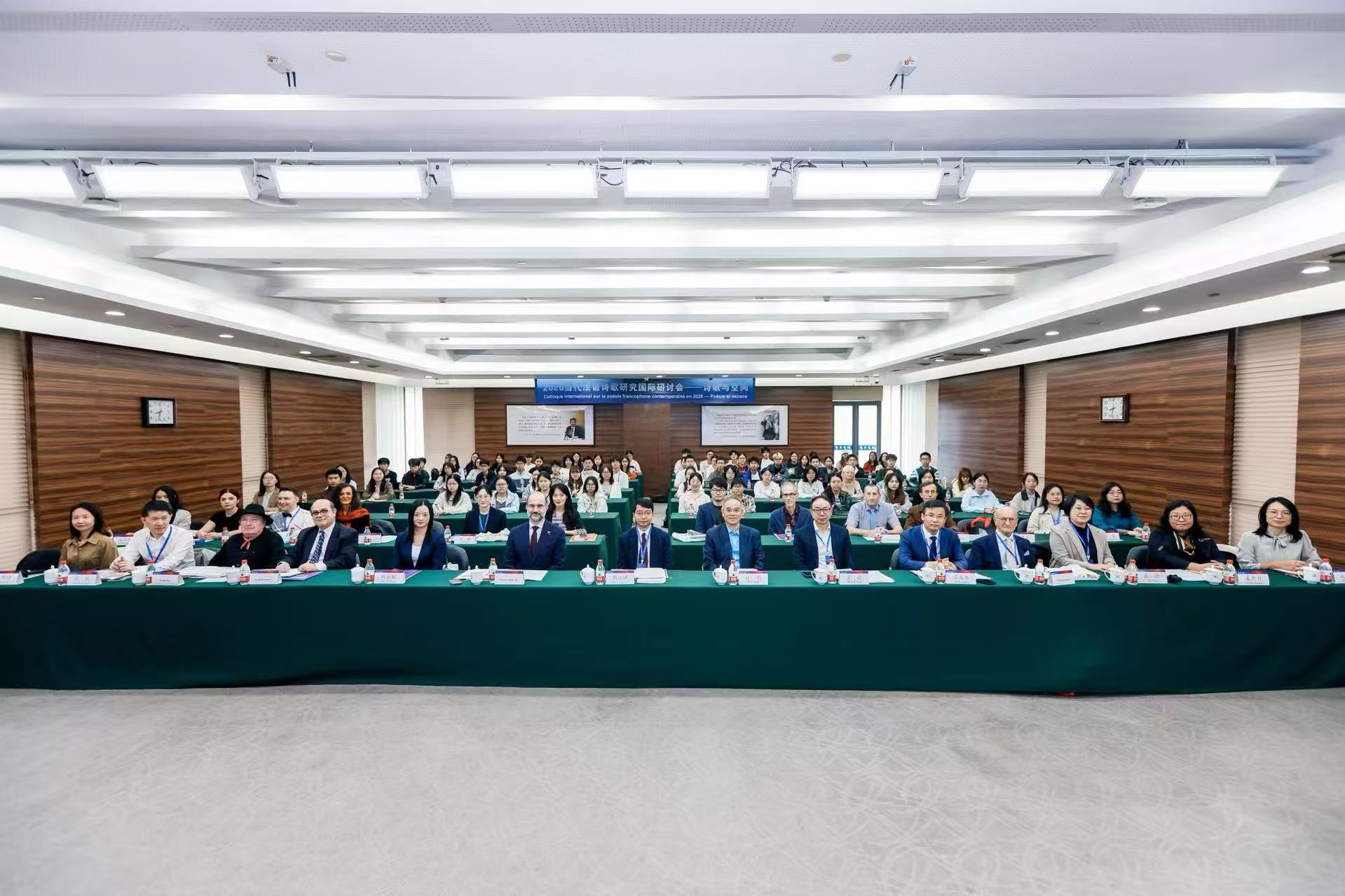 活动现场。主办方供图