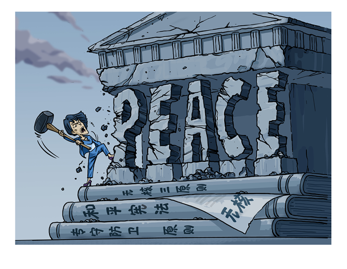 漫画作者：马宏亮（人民网版权图片，未经授权请勿转载。）